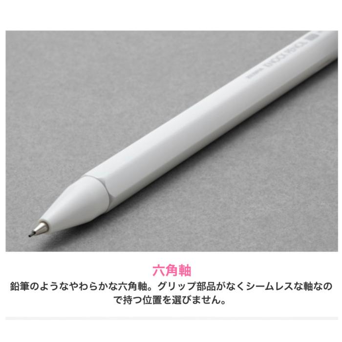 ZEBRA（ゼブラ） 【名入れ無料】ゼブラ ノックペンシル M-1700