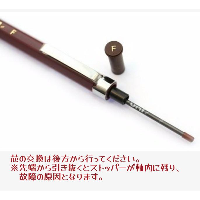 三菱鉛筆 ユニホルダー MH-500 文房具 文具 筆記具 シャープ 2.0mm