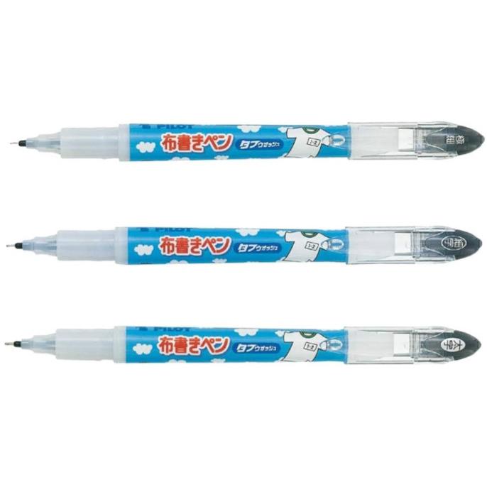 PILOT（パイロット） 布書きペン タフウォッシュ 文房具 文具 筆記具