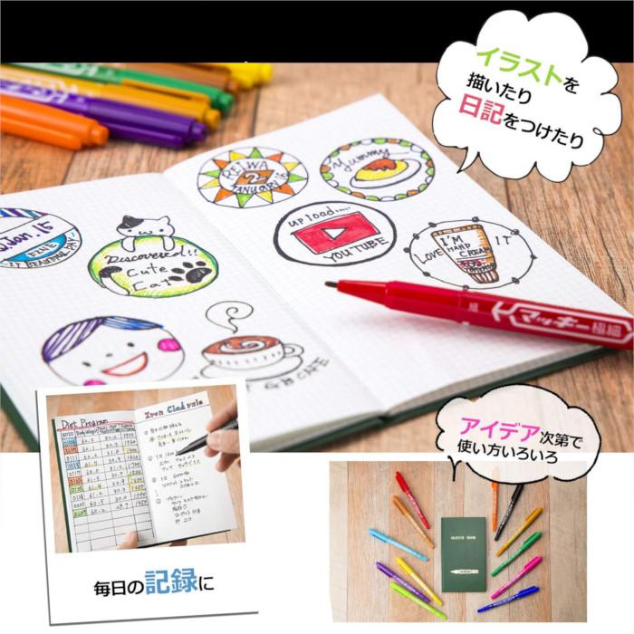 ゼブラ マッキー極細 ばら売り 文房具 文具 筆記具 油性マーカー 細字