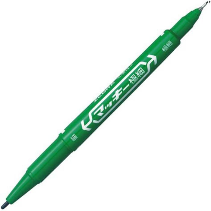 ゼブラ マッキー極細 ばら売り 文房具 文具 筆記具 油性マーカー 細字