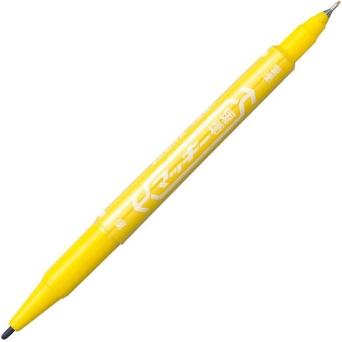 ゼブラ マッキー極細 ばら売り 文房具 文具 筆記具 油性マーカー 細字