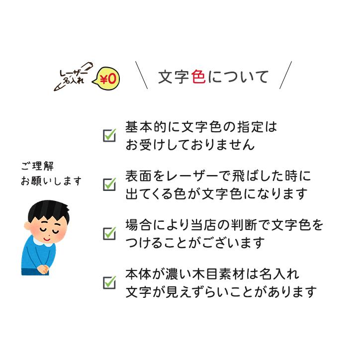 名入れ ボールペン 三菱鉛筆 ジェットストリーム 4&1 Metal Edition 0.5mmボールペン 男性 女性 名前入り ペン Jetstream メタルエディション 母の日｜nijiirobungu｜12