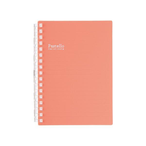 LIHIT LAB. リヒト AQUA DROPs Pastello ツイストノート A6 LIHIT LAB. リヒト AQUA DROPs Pastello ツイストノート A6