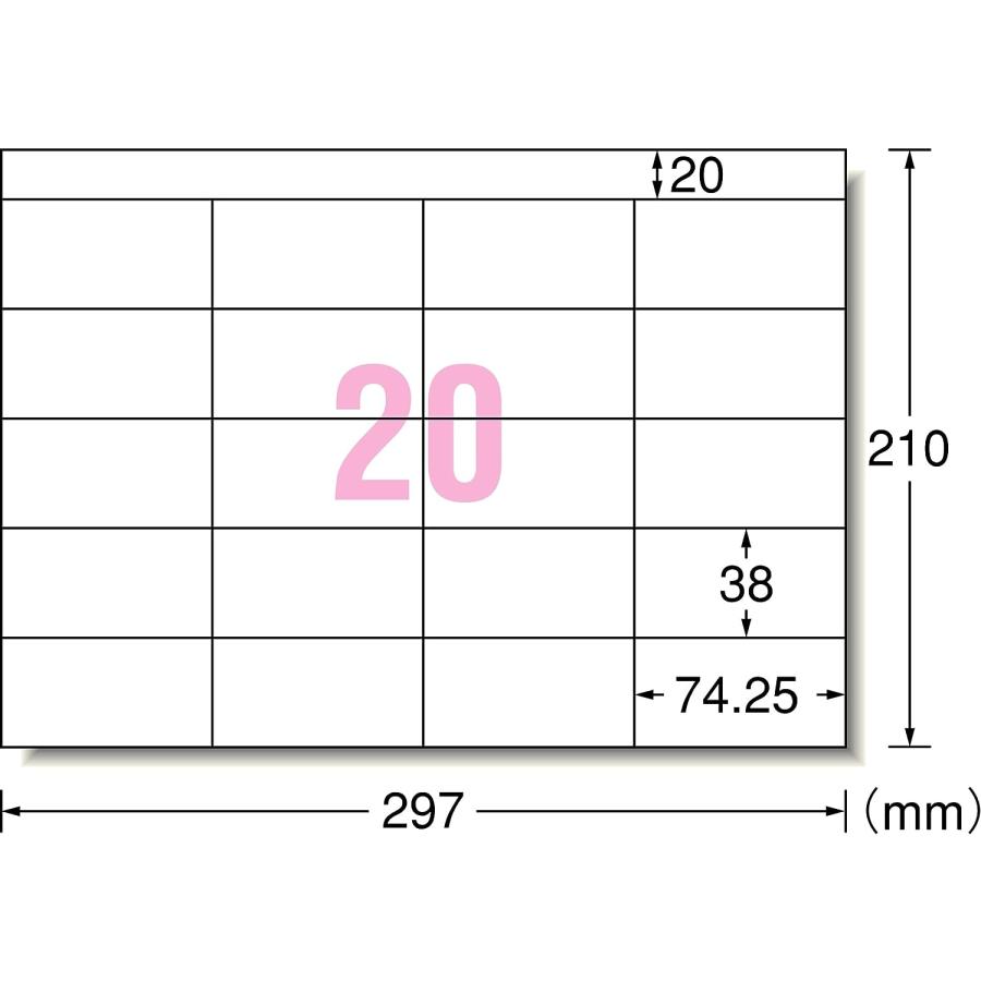 エーワン PPC コピー ラベル 紙ラベル A4判 20面 74.25×38mm 宛名・表示用 500シート 分類 表示_1