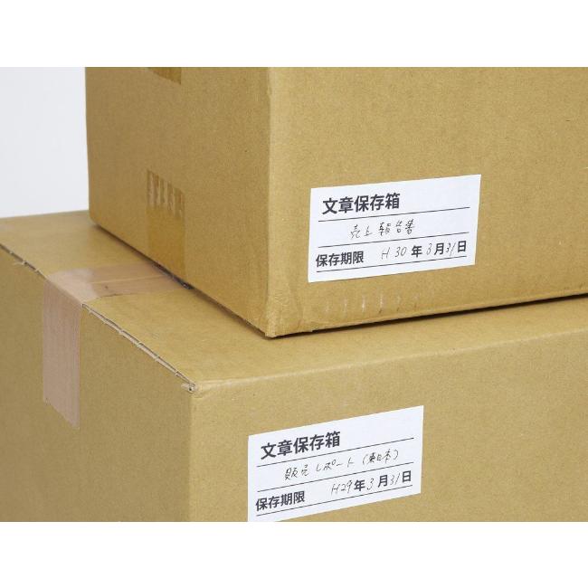 エーワン PPC コピー ラベル 紙ラベル A4判 20面 74.25×38mm 宛名・表示用 500シート 分類 表示_3