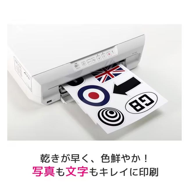 (未使用･未開封品)　エーワン 手作りステッカー メタリックシルバー 2セット 29426 60wa65s Amazon | エーワン 手作りステッカー メタリックシルバータイプ 3