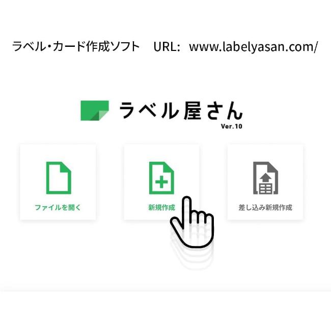 エーワン（A-one） IDカード作成キット インクジェットプリンタ専用