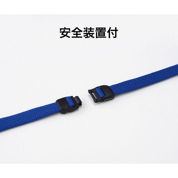 OPEN 【現品限り】オープン工業 ループクリップ クリップタイプ 文房具