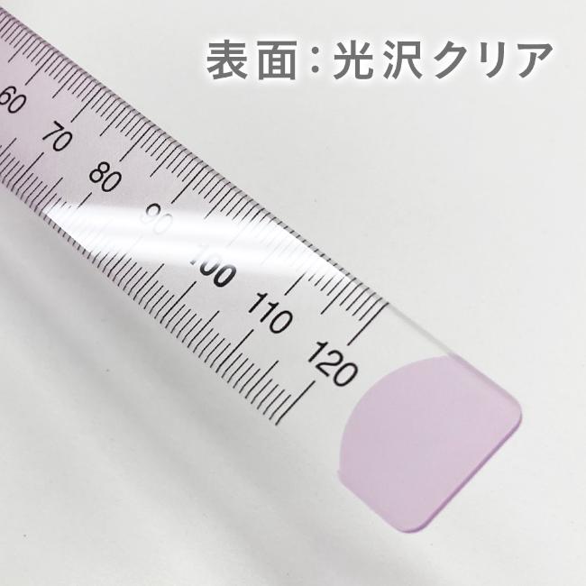 共栄プラスチック ニュアンスカラー定規 16cm 文房具 文具 おしゃれ かわいい ルーラー 丈夫 直定規｜nijiirobungu｜07