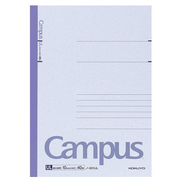 KOKUYO（コクヨ） キャンパスノート A4 40枚 文房具 文具 学習帳 太横