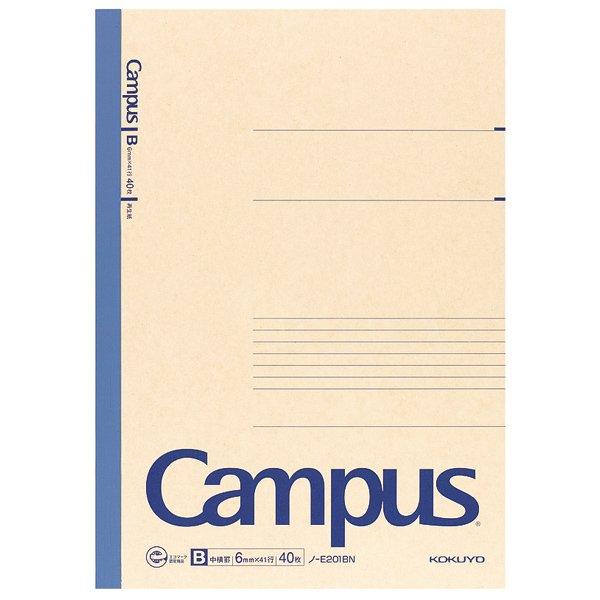 KOKUYO（コクヨ） 再生紙キャンパスノート A4 40枚 文房具 文具 学習帳