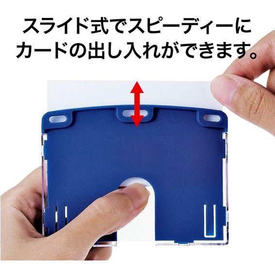 OPEN オープン工業 名札用ケース ハードタイプ ヨコ IDカード・名刺