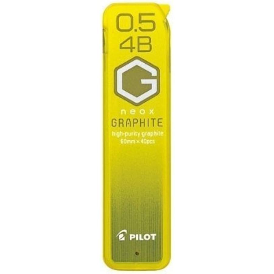 ネオックス 【旧デザイン 現品限り】パイロット グラファイト 0.5mm