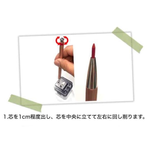 北星鉛筆 大人の鉛筆専用 芯削り器 3in1 日本式鉛筆削り634 ユニット