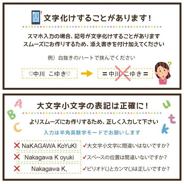 【名入れ無料】ボールペン ゼブラ ライトライト アルファ ライト付きボールペン 文房具 文具 筆記具 油性 0.7mm LED ZEBRA 母の日｜nijiirobungu｜14