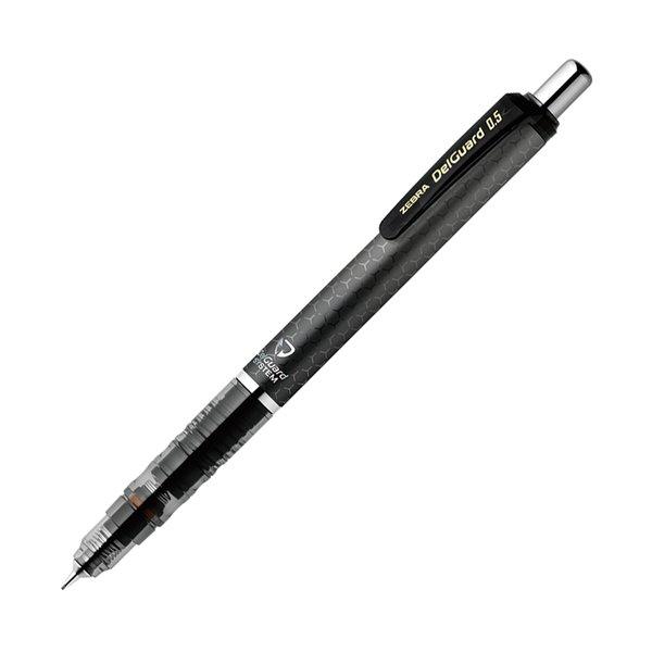 デルガード 【名入れ無料】ゼブラ 0.5mm シャープペンシル P-MA85-N2