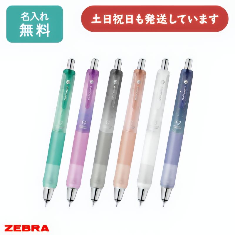 よっぴー様　ご依頼の品 よっぴー様 ご依頼の品 よっぴー様 ご依頼の品 yoppie様