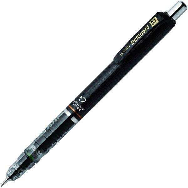 デルガード 【名入れ無料】ゼブラ 0.7mm シャープペンシル 文房具 文具