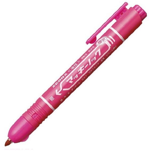 筆記具 N ゼブラ マッキーノック細字 緑 油性ペン P-YYSS6-G 1本 - アスクル