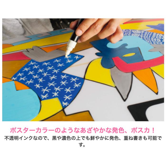 POSCA ポスカ ポスターカラー 什器 ペンスタンド 非売品 三菱鉛筆 uni POSCA ポスカ ポスターカラー 什器 ペンスタンド 非売品 三菱鉛筆 uni