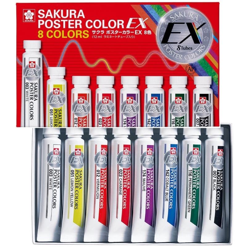 サクラクレパス ポスターカラーEX 8色セット 文房具 文具 ばら売り