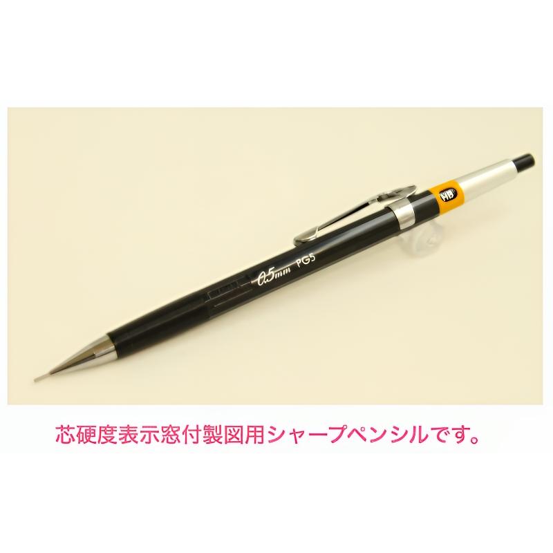 Pentel PG1005C シャープペンシル 10本入り Amazon.co.jp: ぺんてる シャープペン グラフ1000 フォープロ