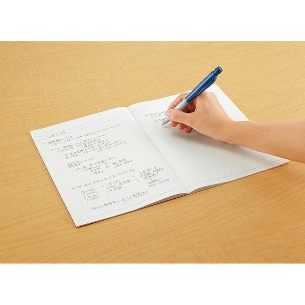 KOKUYO シャープペンシル（フィットカーブ） 青色　水色　新品未開封 KOKUYO シャープペンシル（フィットカーブ） 青色 水色 新品未