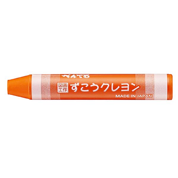 ぺんてる（Pentel） ずこうクレヨン クリアラベルまき 単色販売 文房具