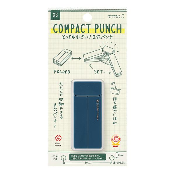 専用　ハンドメイド 　ショートベンチ ハートBOX付き（ナチュラル) MIDORI（ミドリ） XS コンパクトパンチ 文房具 文具 便利 2穴パンチ