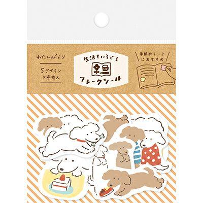 MIDORI（ミドリ） 古川紙工 わたしびより 和紙フレークシール ゆるねこ