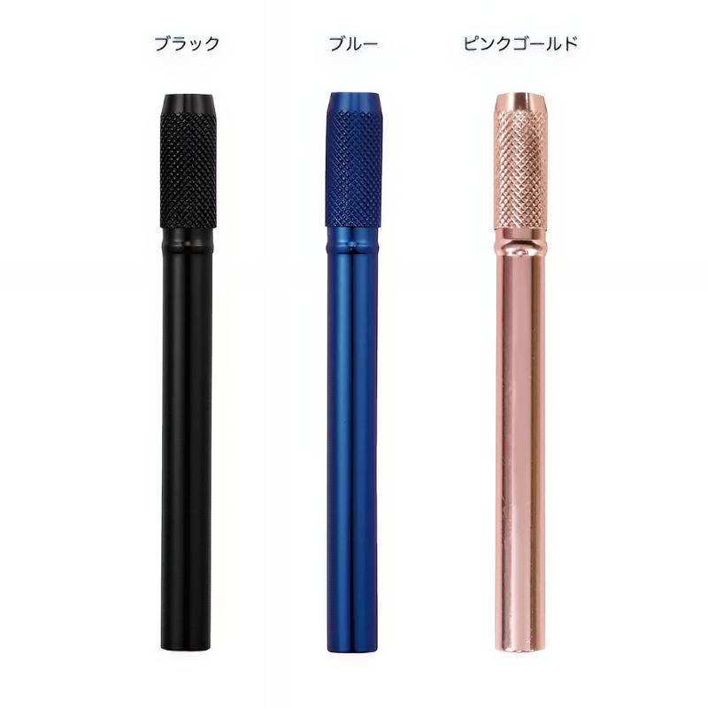 クツワ（KUTSUWA） 補助軸 カラーアルミ製 文房具 文具 筆記具 補助