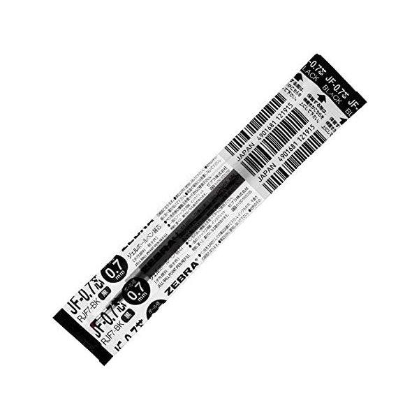サラサ ゼブラ 0.7mm ジェルボールペン替芯 JF-0.7芯 文房具 文具