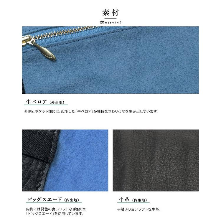 在庫限り】KUGIRI ロールペンケース big 牛ベロア 専用ケース入 文房具