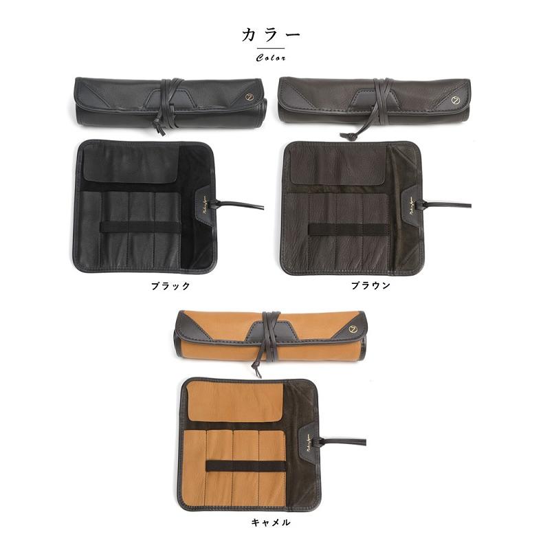 【在庫限り】KUGIRI ロールペンケース mini 牛革 専用ケース入 文房具 文具 クギリ ハンドメイド 手作り 本革製品_10