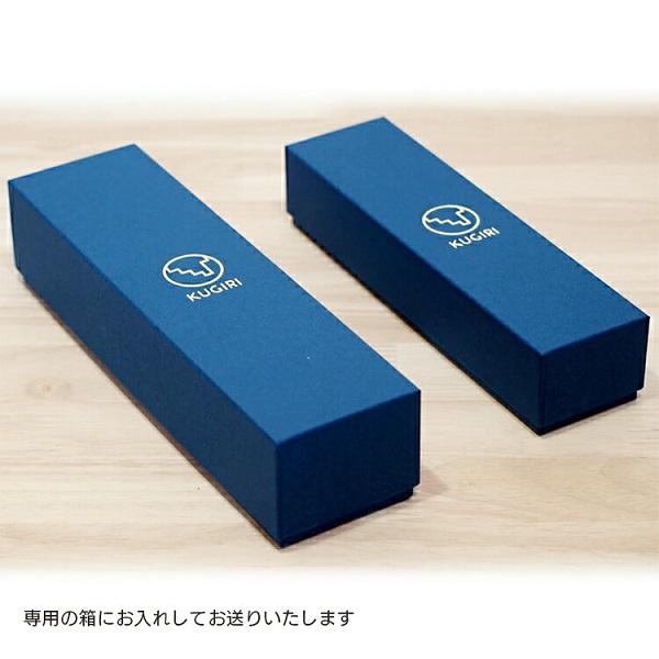 【在庫限り】KUGIRI ロールペンケース mini 牛革 専用ケース入 文房具 文具 クギリ ハンドメイド 手作り 本革製品_11