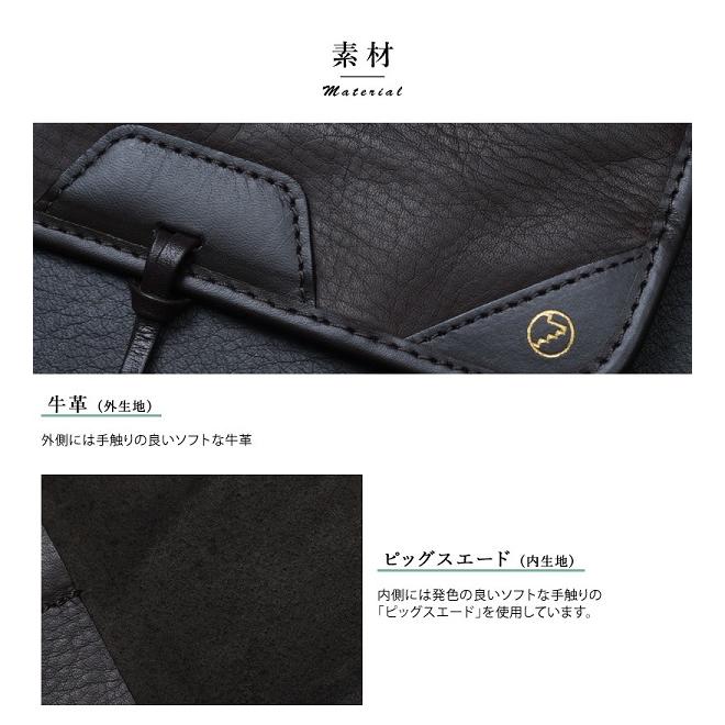 【在庫限り】KUGIRI ロールペンケース mini 牛革 専用ケース入 文房具 文具 クギリ ハンドメイド 手作り 本革製品_7