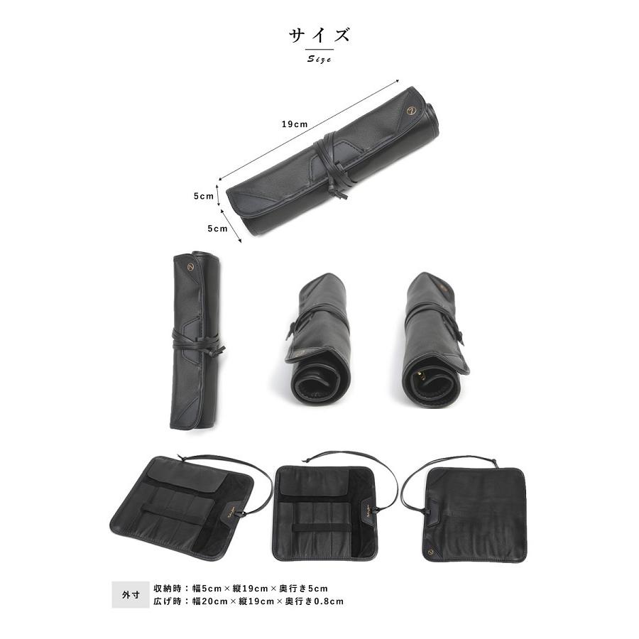 【在庫限り】KUGIRI ロールペンケース mini 牛革 専用ケース入 文房具 文具 クギリ ハンドメイド 手作り 本革製品_9