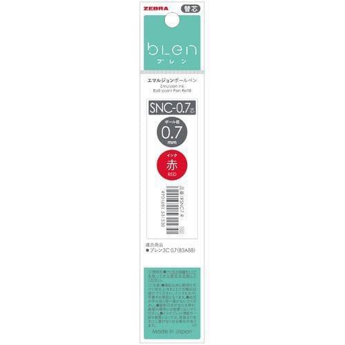 ブレン ゼブラ 多色用 エマルジョンボールペン替芯 SNC芯 文房具 文具