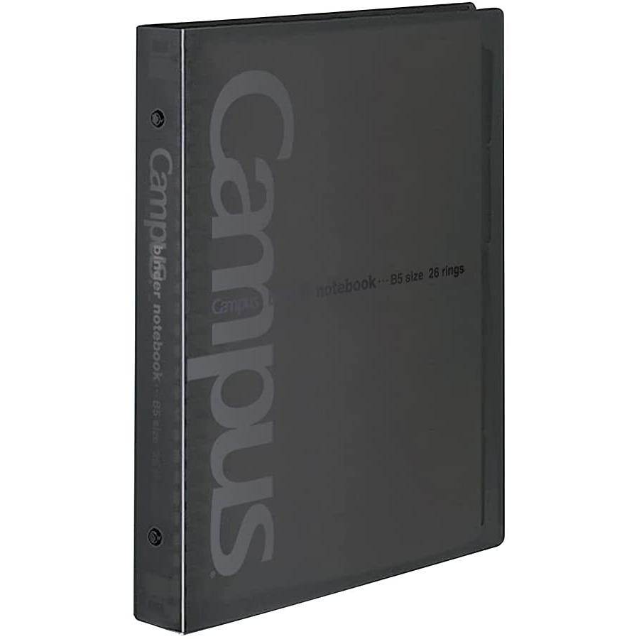 KOKUYO（コクヨ） バインダーノート ワイドタイプ PP表紙 B5 縦型 26穴