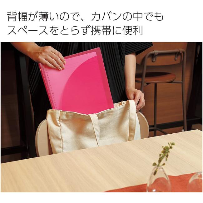 KOKUYO（コクヨ） キャンパスバインダー アダプト スリム PP表紙 A4 縦