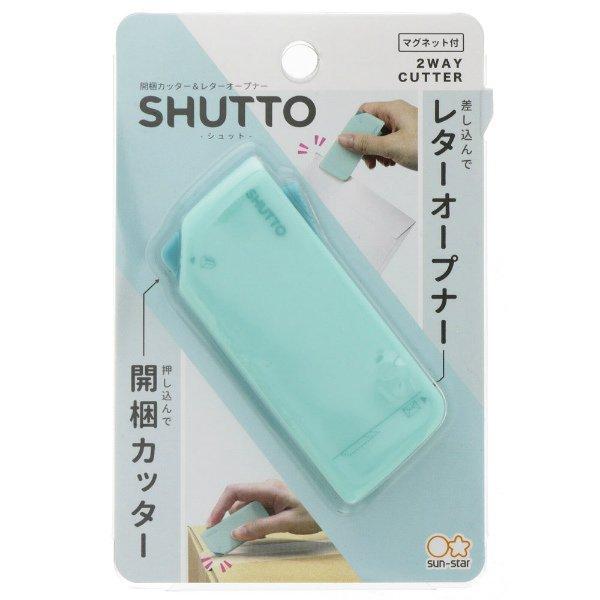 サンスター文具 サンスター 開梱カッター&レターオープナー SHUTTO