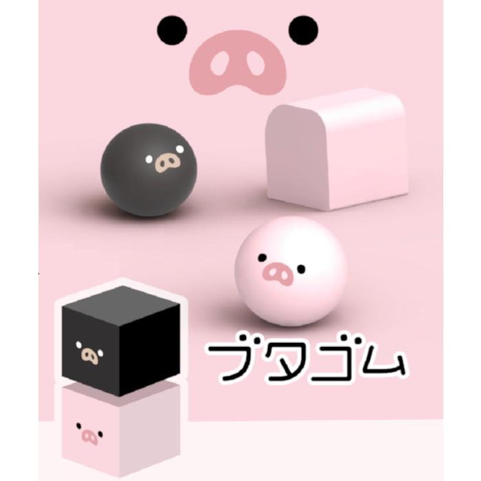サンスター文具 サンスター ブタゴム 文房具 文具 消しゴム 字消し