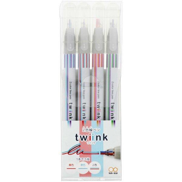 【season】水彩リキッドペン２色セット ブラウン） 水彩リキッドブラシ（ブラウン） | season