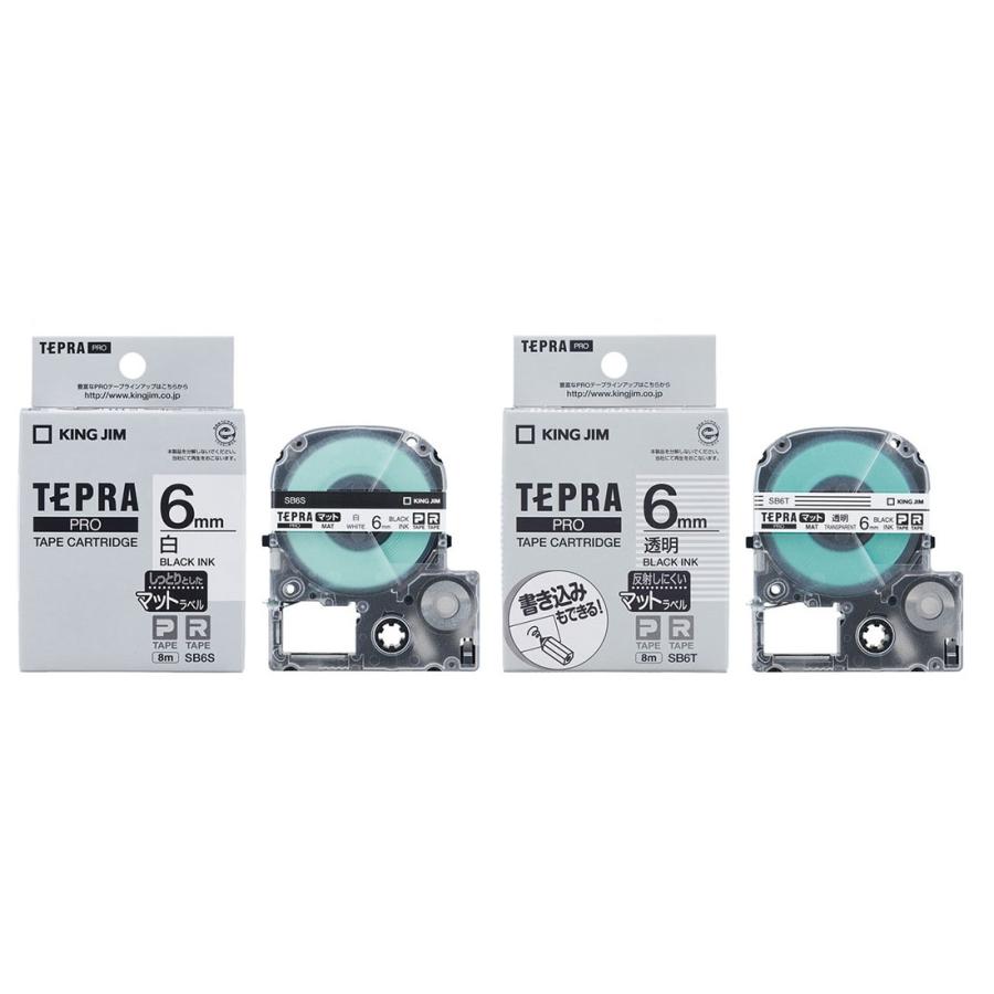 TEPRA PRO キングジム テプラPRO テープカートリッジ マットラベル