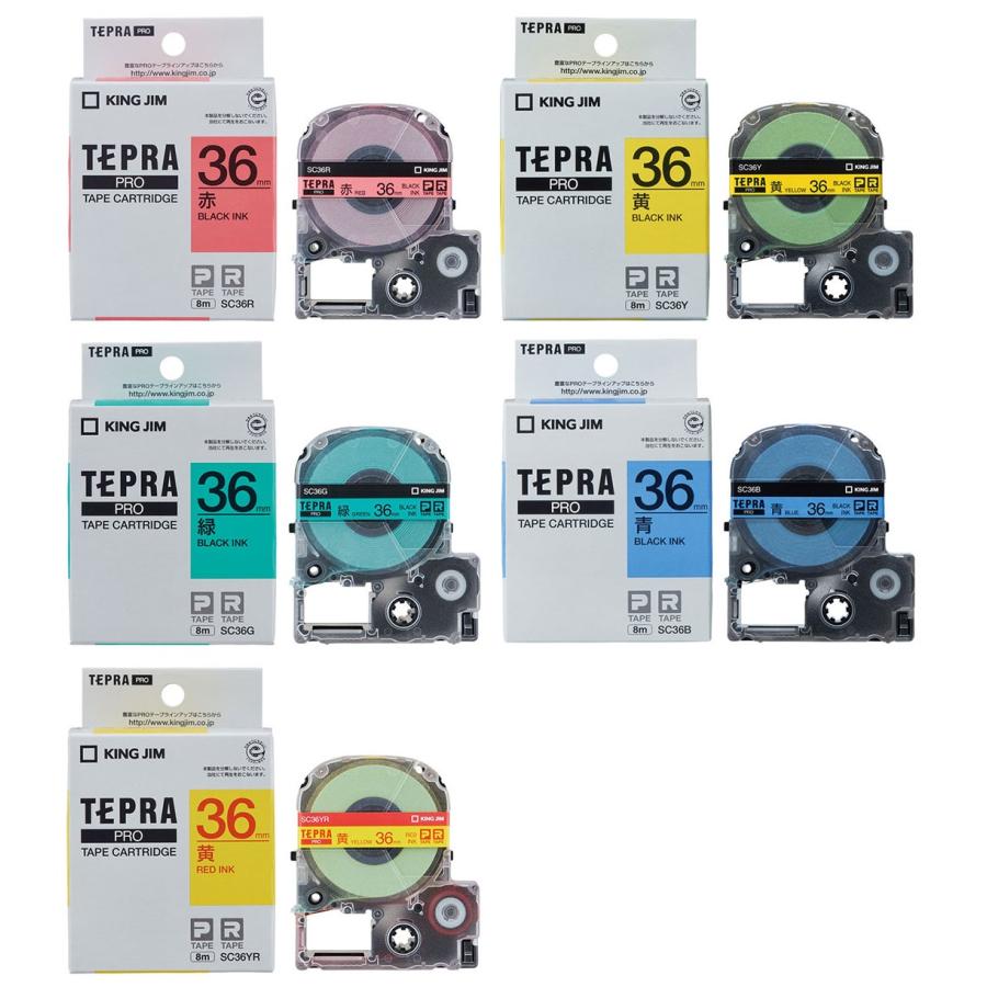 TEPRA PRO キングジム テプラPRO テープカートリッジ カラーラベル