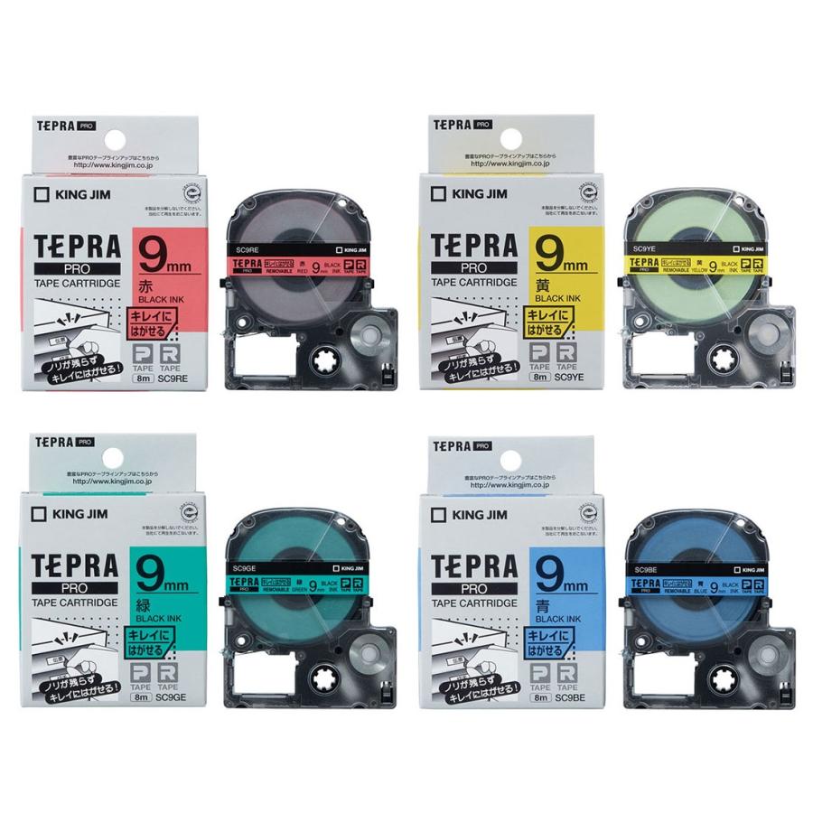 TEPRA PRO キングジム テプラPRO テープカートリッジ キレイにはがせる