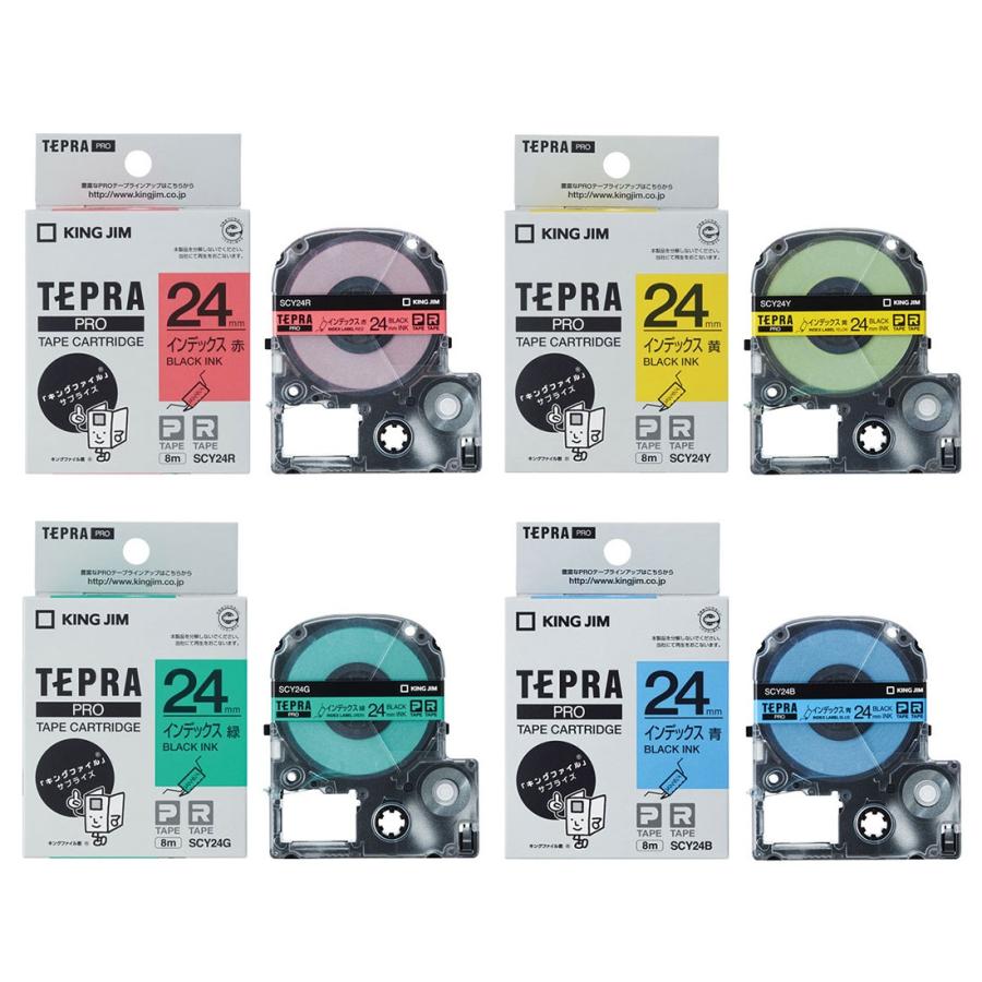 テプラ キングジム まとめ TEPRA TEPRA PRO キングジム テプラPRO テープカートリッジ インデックス