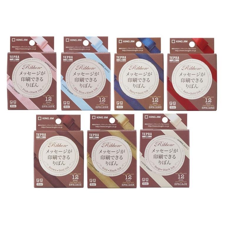 TEPRA PRO キングジム テプラPRO テープカートリッジ りぼん [12mm幅