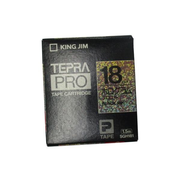 TEPRA PRO 【在庫限り】キングジム テプラPRO テープカートリッジ